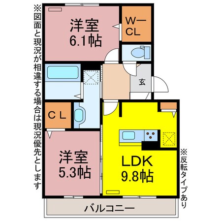 エスポワールの物件間取画像